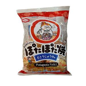 POTATA POTAYA