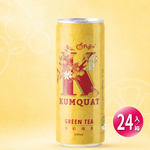 【任e購】Pufru金桔綠茶 -【中元拜拜首選】箱購 (24入/箱), , large