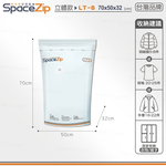 【快樂小島】SP壓縮袋/B-7 (台灣SP)立體70*50*32+小藍墊, , large