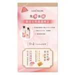 Hair Recipe玫瑰蜜茶滋養修護洗護組, , large