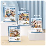 LOZ微型積木潮流打工人系列-躺平擺爛, , large