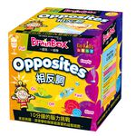 【Asmodee】大腦益智盒 相反詞 (中文英文雙語版) BrainBox Opposite, , large