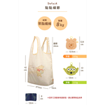 『HOUSUXI．舒希』迪士尼玩具總動員系列-三眼怪-絨毛吊飾折疊購物袋L(A4), , large