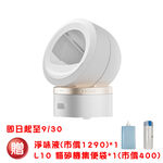 MOVA LR10 Prime貓砂機, , large