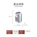 Yen Sun YS-540AP Hot Pot, , large