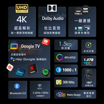 【台陞科技】REAICE 美國Kinhank18.4型IPS可攜式Google TV/外接螢幕 贈送65W三孔充電器+TypeC充電線+防潑水電腦包, , large