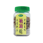 [正光藥局]葉氏-葡萄乾230g / 罐_2入組, , large