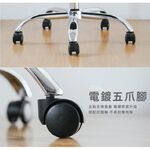 人體工學電腦椅 辦公椅 書桌椅 工作椅 網椅 扶手椅 主管椅 電競椅 CH1440, 黑色, large