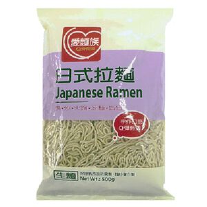 Ai-Men-Tsu Japanese Ramen