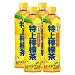 御茶園特上檸檬茶PET550ml, , large