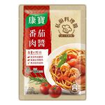 Knorr RTU Italian Bolognese 140g, , large