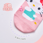 textile, , large