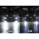 【PA LED】TF1 原廠 LED霧燈 替換模組 30W 爆亮款 CROSS Altis RAV4 UX, , large