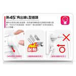 【雙手萬能】超值3座3切3P安全延長線-6尺/1.8米, , large