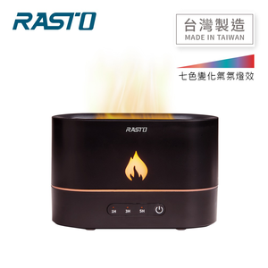 【全新品清倉特價】[ RASTO ] FH2 【台灣製造】繽紛七彩定時香氛超音波水氧機