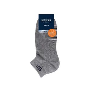 Sport Socks