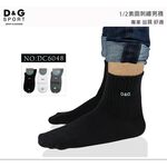 【D&G】1/2素面刺繡男襪<白>DC6048 短襪 襪子, , large