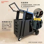 【津宏五金】【電焊車】氬焊機車/電焊機車/附鎖抽屜/Co2焊接機車/可放氬氣鋼瓶/鋼瓶/推車, , large