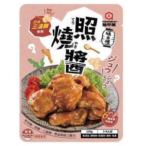 Aji-Jiman series