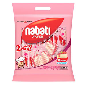 Richeese Strawberry Cheese Cream Wafer