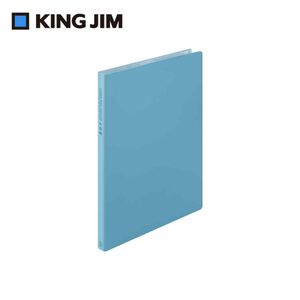 *需預訂【KING JIM】防波水防塵收納資料夾 A4/6夾鏈袋 (8732H)白