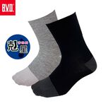 【BVD】防黴消臭細針寬口男襪-B543 男襪 短襪 休閒襪, , large