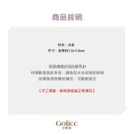【Gulicc】古莉可 耳環  金色風車耳飾, , large
