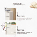 【Hampton 漢汀堡】道諾4尺六斗櫃, , large