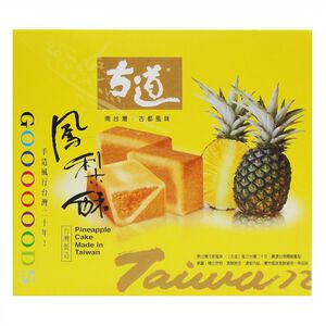 PINEAPPLE CAKE