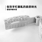 vegetable-hand-protector, , large