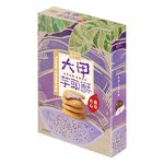 盛香珍大甲芋頭酥夾心曲奇, , large