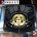 【KW廚房世界】《六腳防風爐架》 瓦斯爐零件 防風爐架, , large