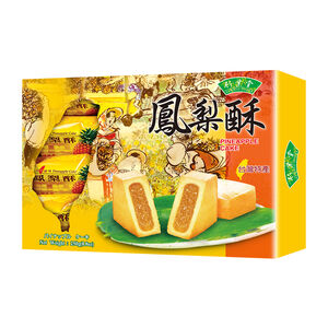 竹葉堂鳳梨酥