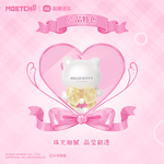 【際洋文化】Sanrio characters愛意蝴蝶結系列萌趣豆, , large