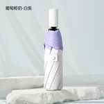 umbrella, , large
