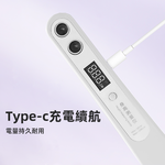 【上手家居】身高尺 白色(身高壁貼/量身高/量身高器/身高/身高測量器), , large