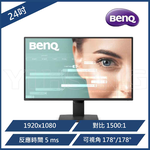 【BenQ 明基】GW2491P 120Hz護眼螢幕 (24型/FHD/HDMI/DP/EyeComfort護眼舒適度3.0), , large