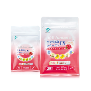 【船井】全效專利膠原蛋白EX(196g/包)