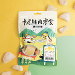 2包組卡尼 純肉凍乾 50g 天然原肉零添加 冷凍乾燥製成 高蛋白 低脂肪 適口性高 寵物凍乾 凍乾零食 犬貓適用, , large