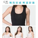 冰礦咖啡涼感輕著女背心-L302 涼感接觸 抑菌消臭, , large