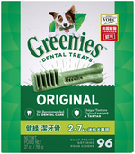 Greenies, , large