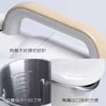 POLAR 普樂 調理養生豆漿機 PL-6012, , large