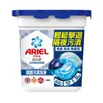 ARIEL LAU LTAB 11CTX6 TUB BL EPIC, , large