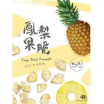 好結果臺灣鳳梨果脆18G/包, , large