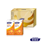【Sustenium 意維能】晶視亮葉黃素禮盒組 (30粒x2瓶), , large