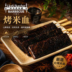 約克街肉鋪 台灣米血糕串30串(70g+-10%/串/3串1包), , large