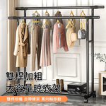 【WE CHAMP】H型雙桿可移動加厚衣架(落地掛衣架 雙桿曬衣架), , large