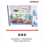 HITACHI 日立399公升變頻兩門冰箱-典雅白 HRTN6443S-PWHTW, , large