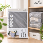 【HIYASU日安工坊】大型收納袋, , large