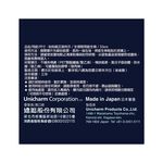 蘇菲超熟睡肌呼吸33cm衛生棉14片, , large